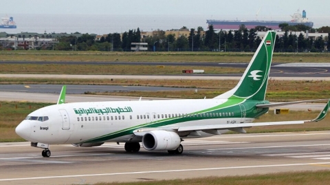 وصول اولى رحلات اجلاء العراقيين العالقين في الهند